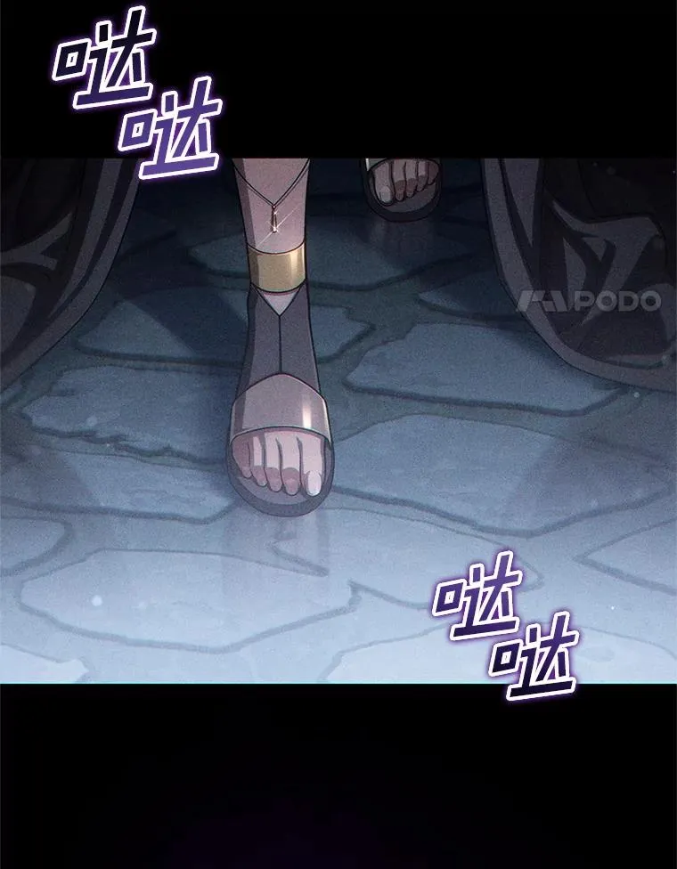 50.前往拿哈马 第136页