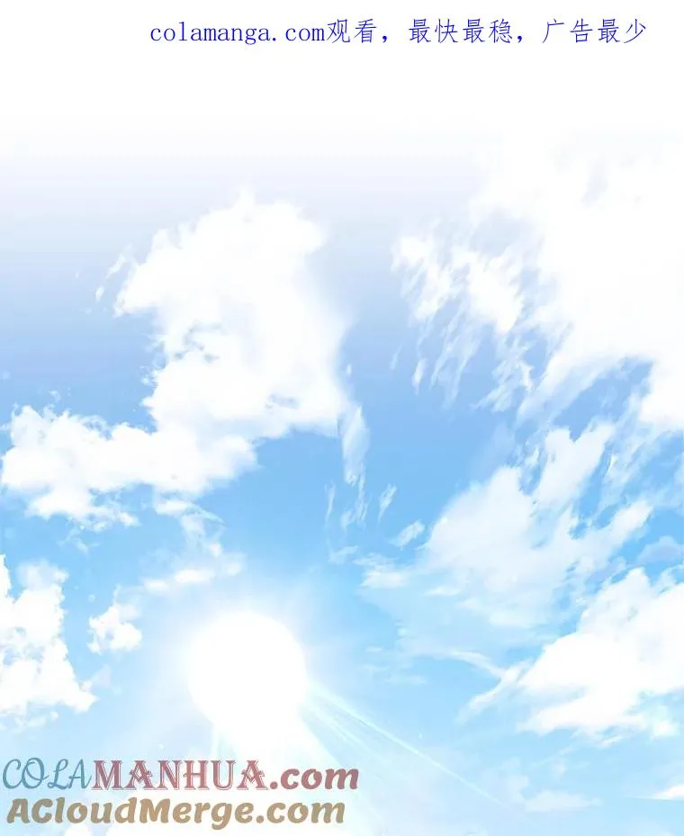 51.沙漠交锋 第1页