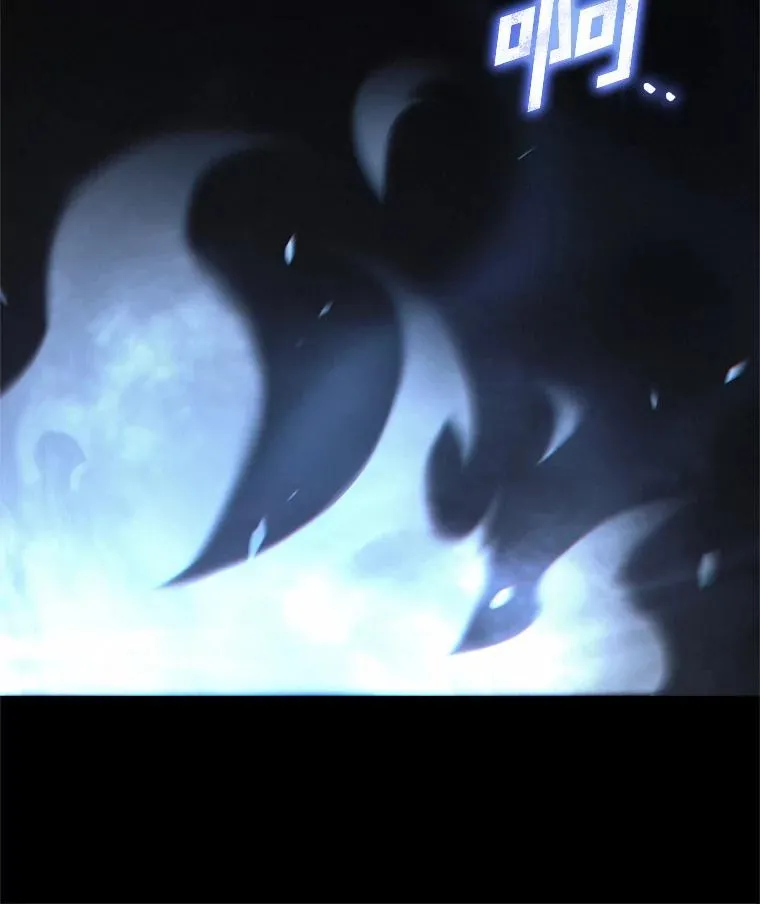 51.沙漠交锋 第31页