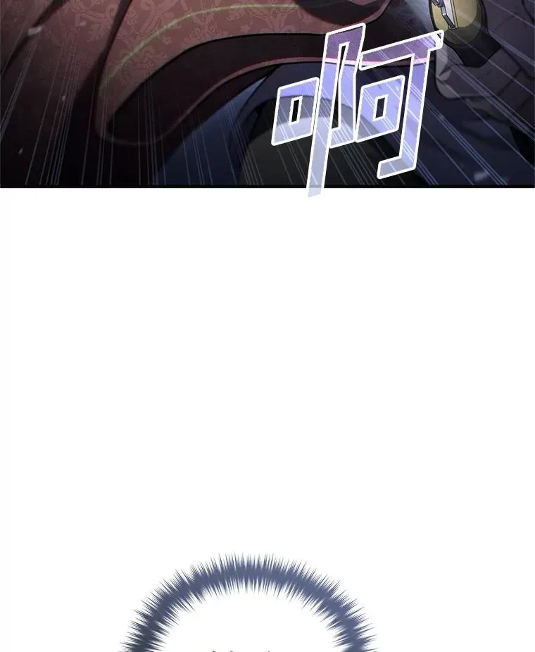 51.沙漠交锋 第59页