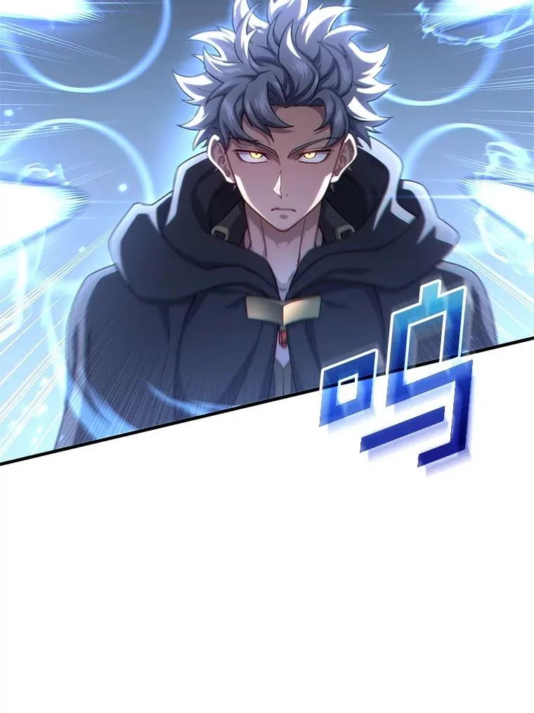 51.沙漠交锋 第82页