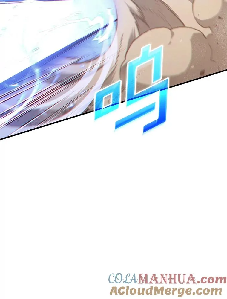 51.沙漠交锋 第125页