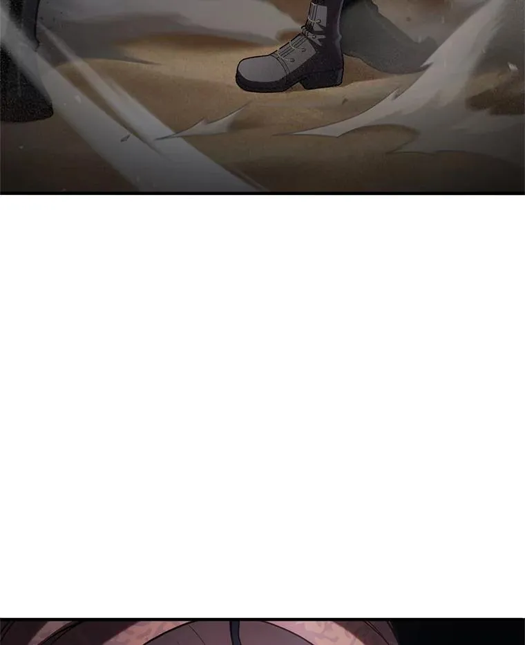 52.不堪一击 第3页