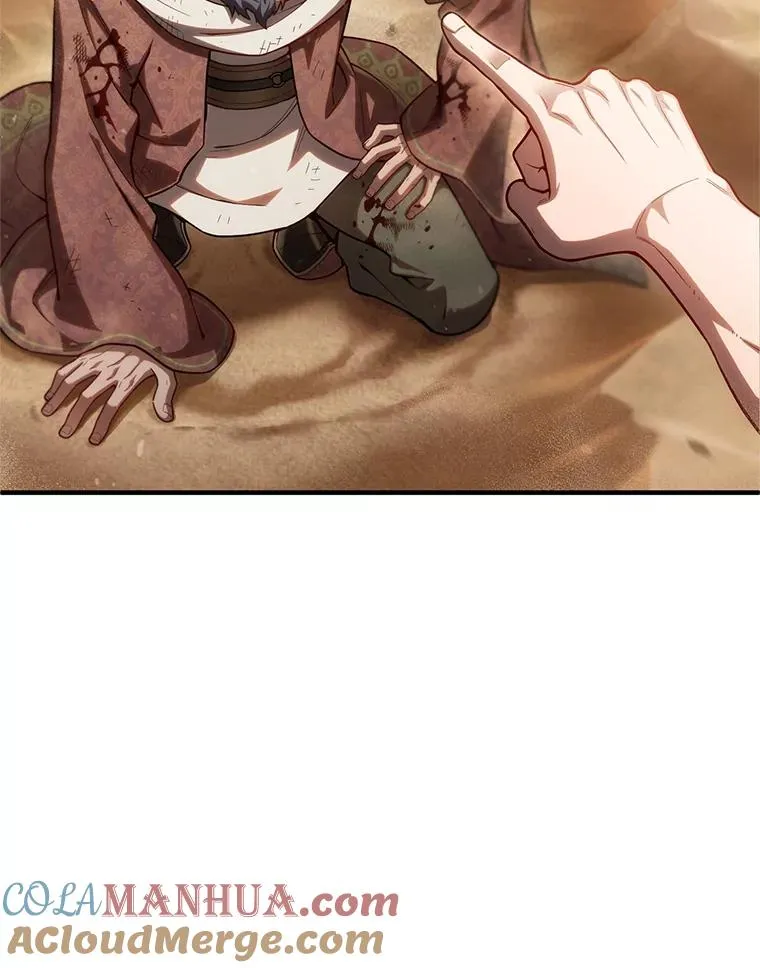 52.不堪一击 第101页