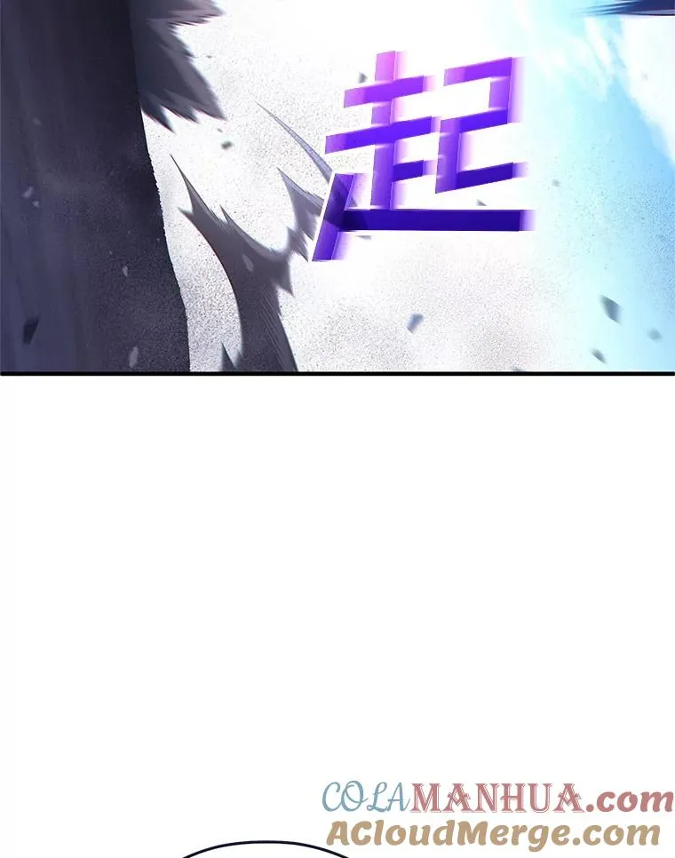 53.埋伏 第89页
