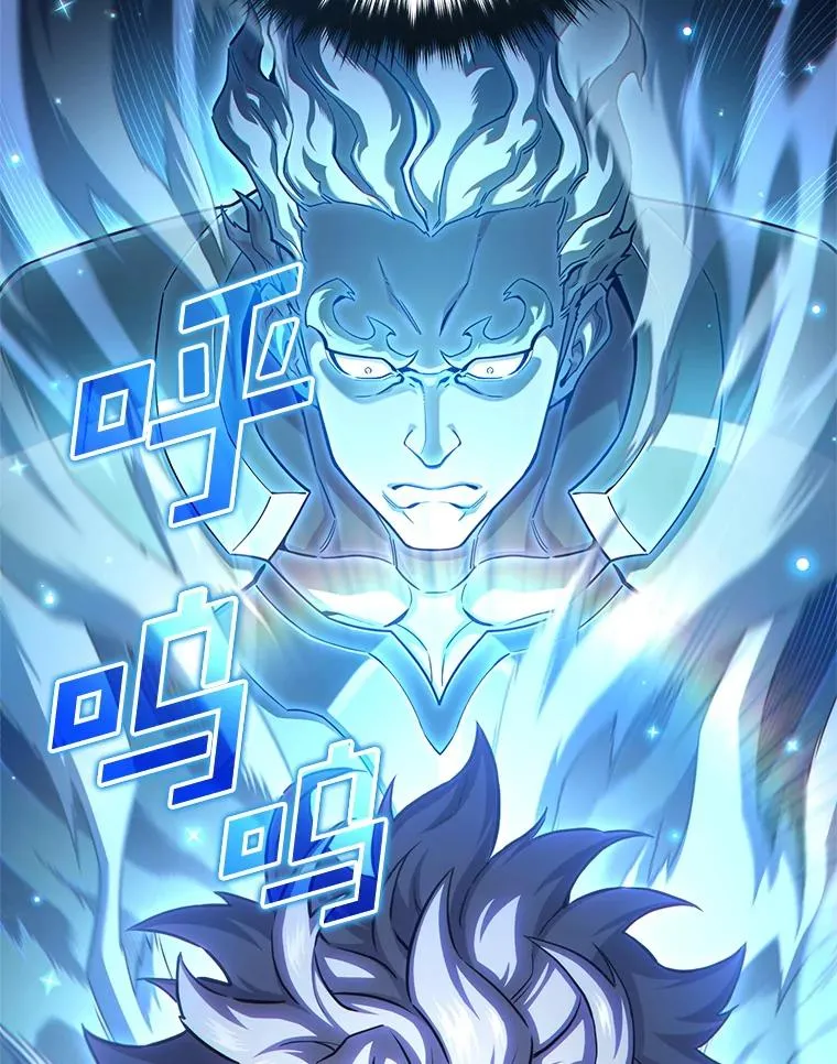 53.埋伏 第92页