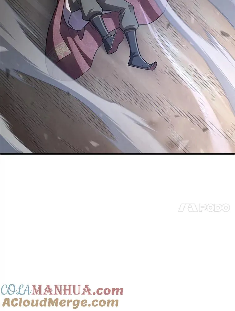 53.埋伏 第97页