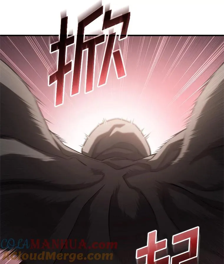 54.像赫摩尔一样 第37页