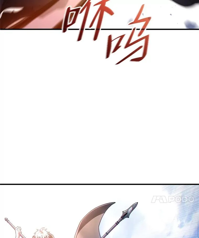 54.像赫摩尔一样 第46页