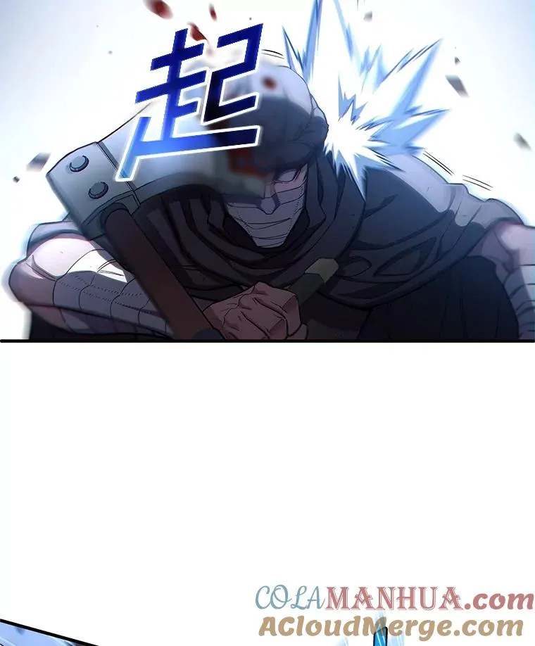 54.像赫摩尔一样 第81页