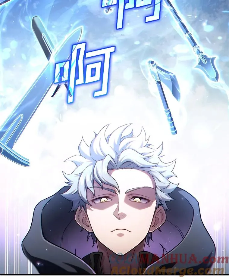 54.像赫摩尔一样 第93页