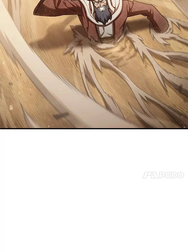 55.沙虫 第42页
