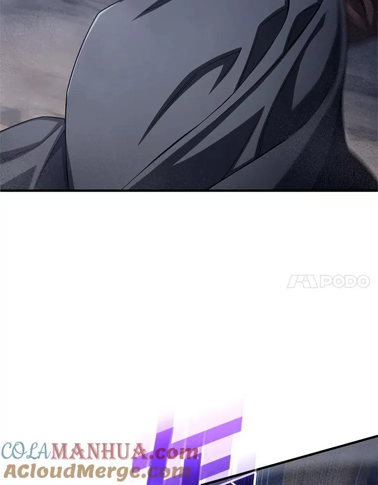 56.地下迷宫 第101页