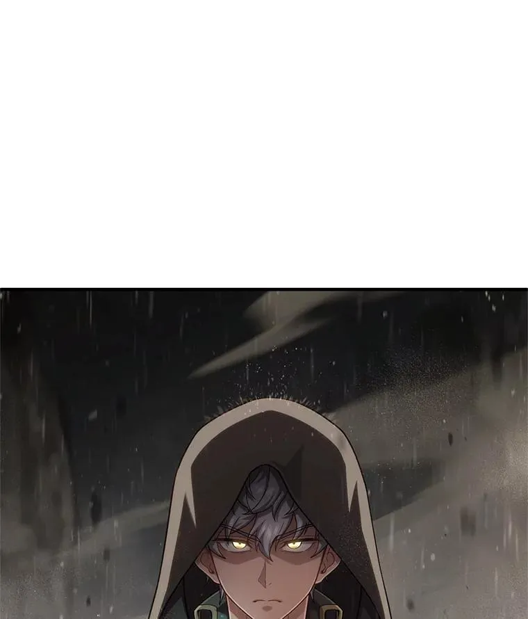 56.地下迷宫 第107页