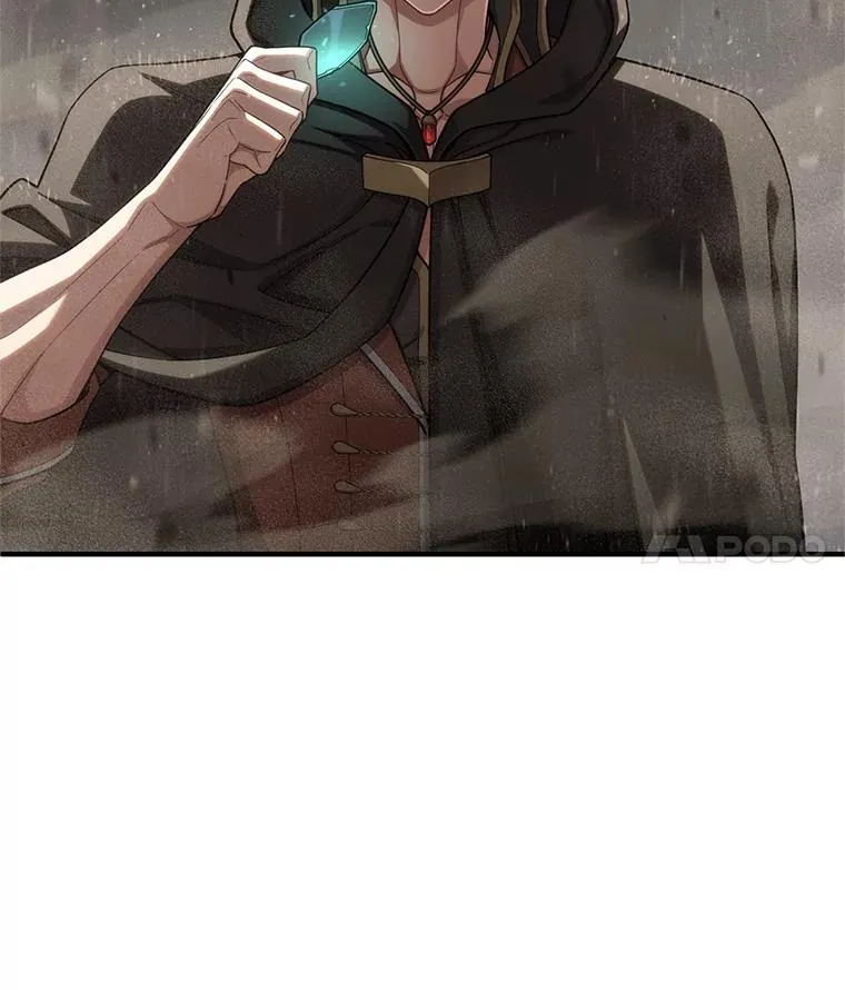 56.地下迷宫 第108页