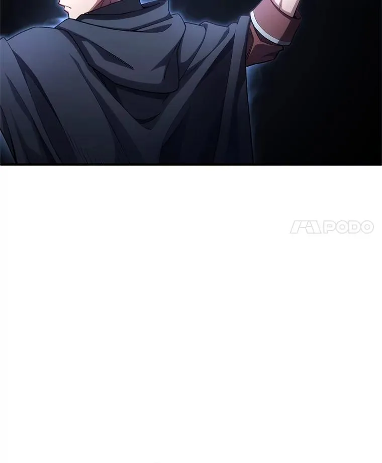 57.迷宫的尽头 第4页