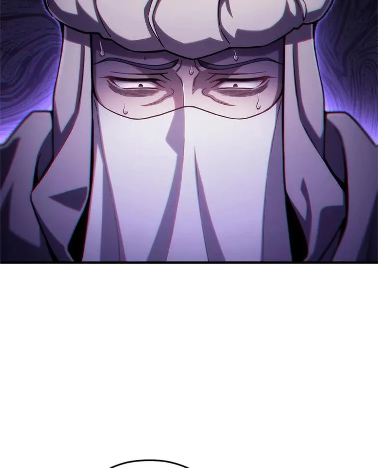 57.迷宫的尽头 第66页