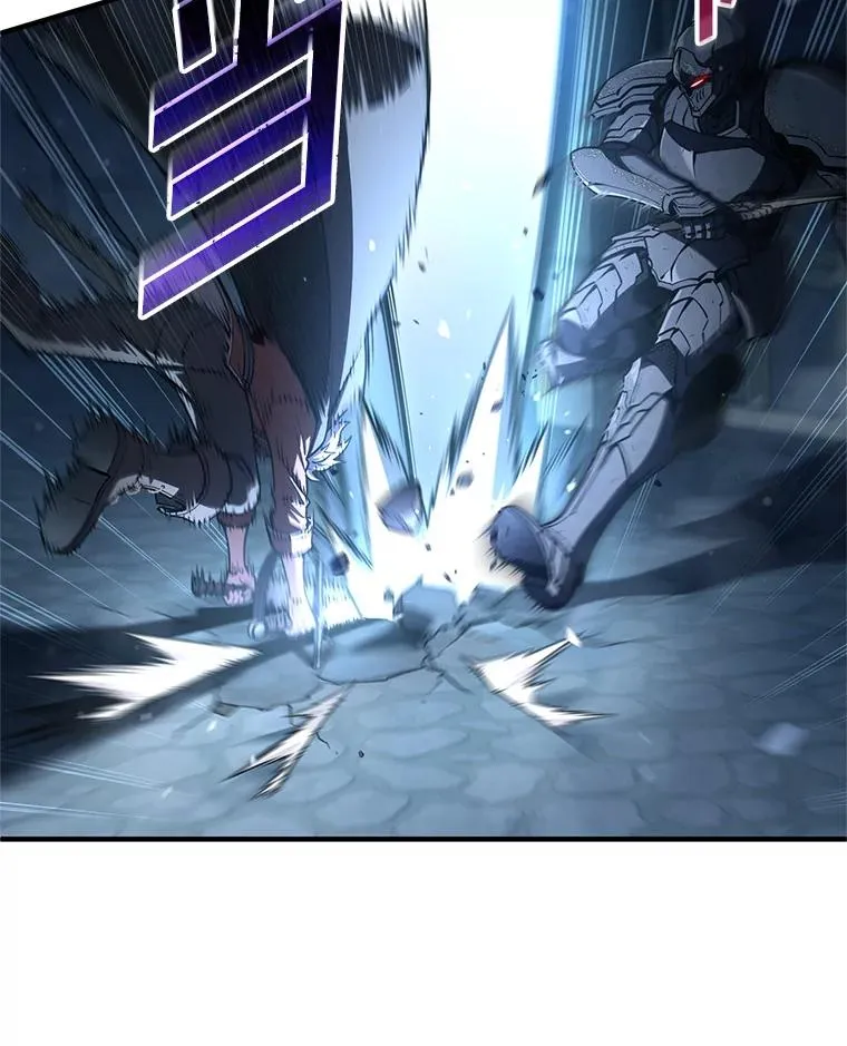 59.死亡骑士 第15页