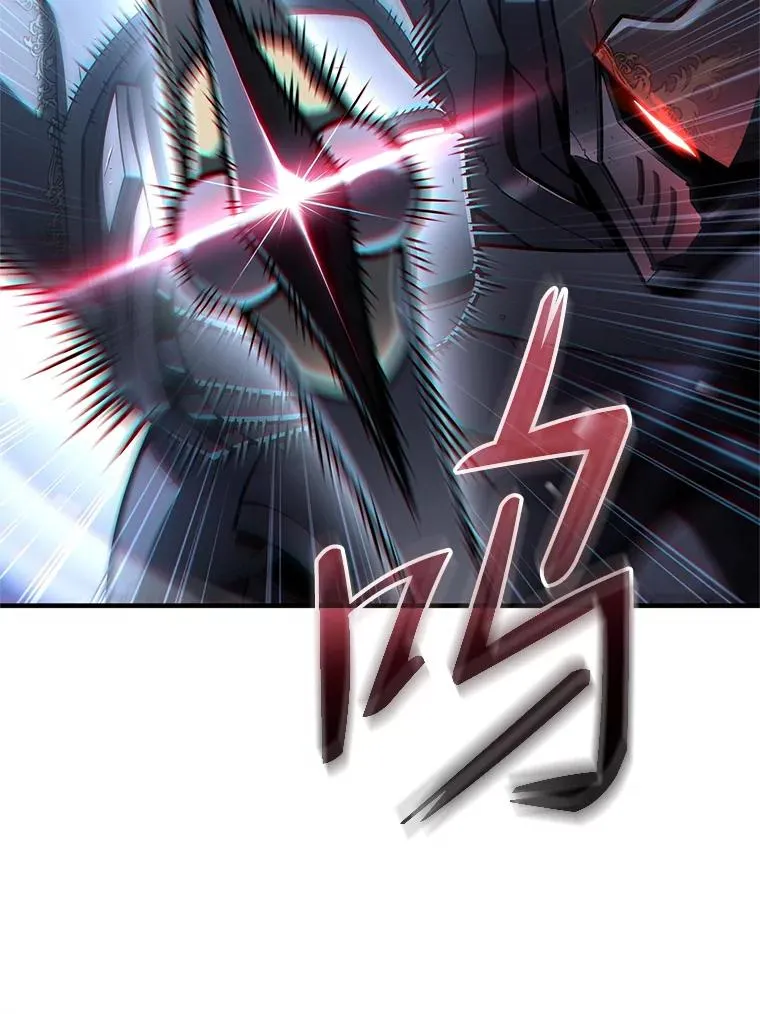 59.死亡骑士 第26页