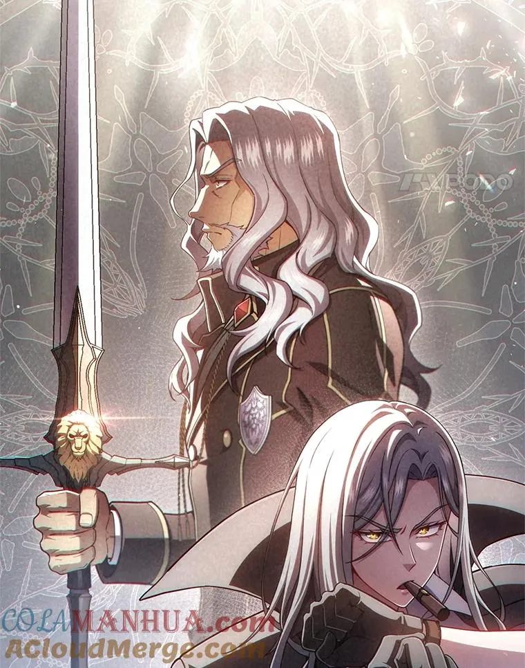59.死亡骑士 第41页