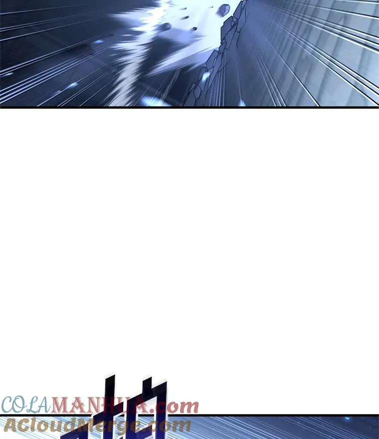 59.死亡骑士 第53页