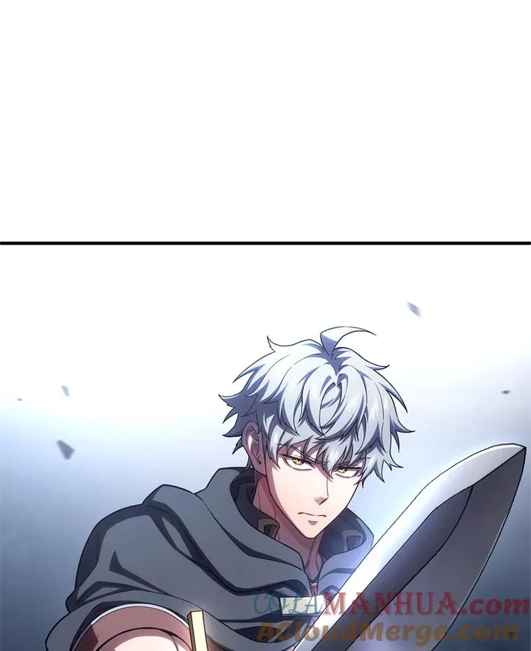 59.死亡骑士 第101页