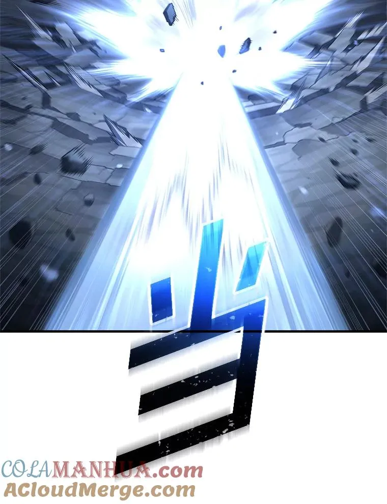 59.死亡骑士 第113页