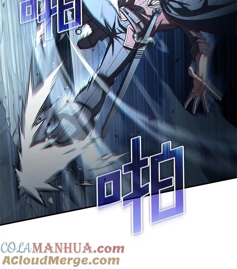 59.死亡骑士 第117页