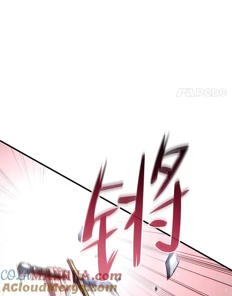 59.死亡骑士 第125页