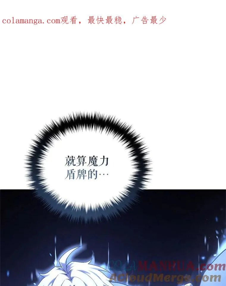 60.狼人 第1页