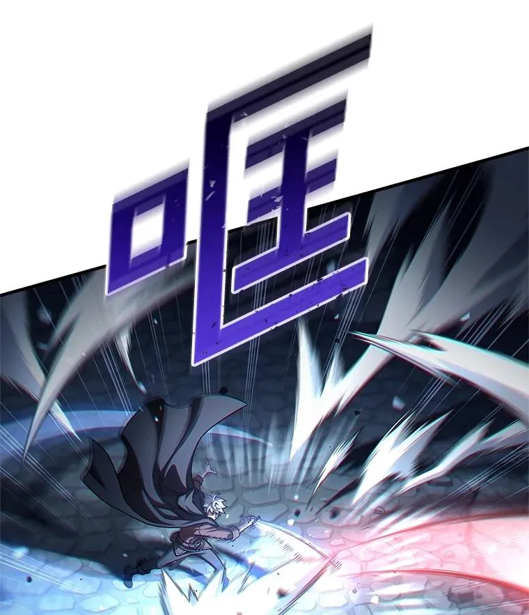 60.狼人 第6页