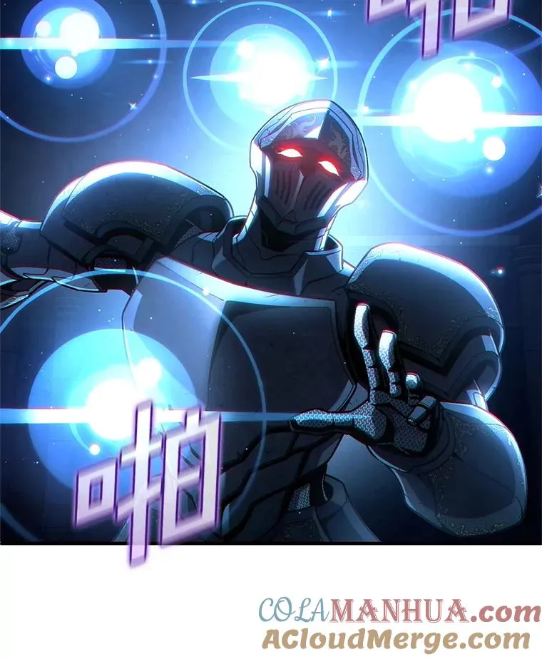 60.狼人 第9页
