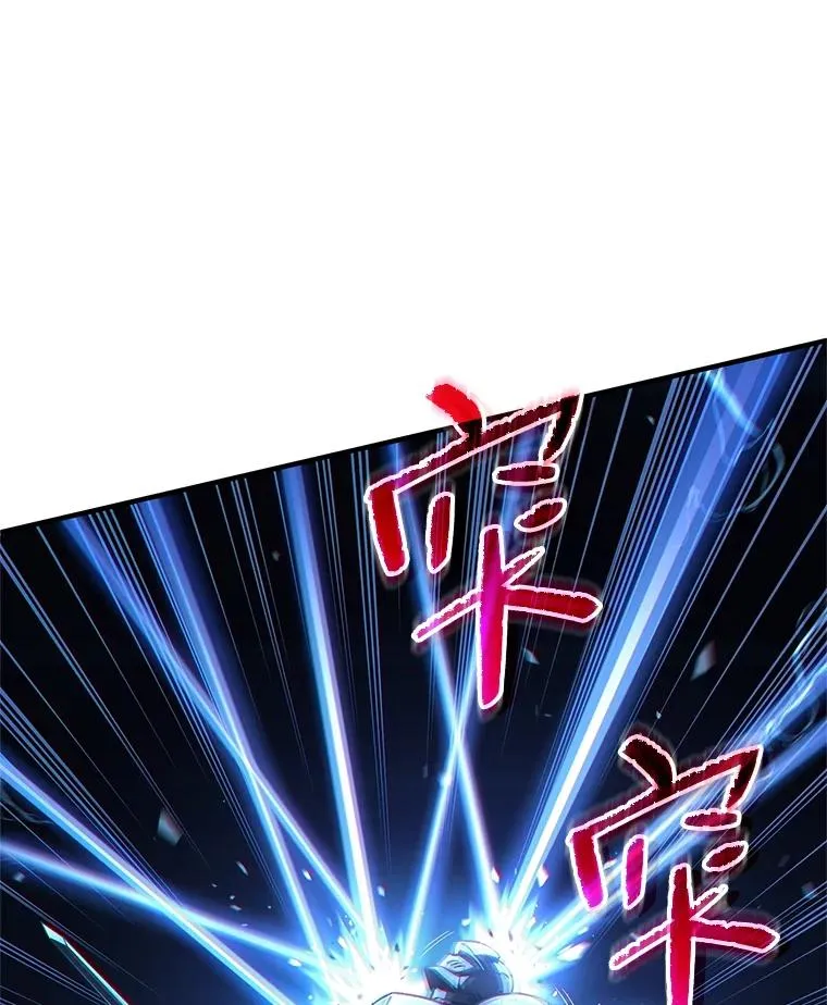 60.狼人 第10页