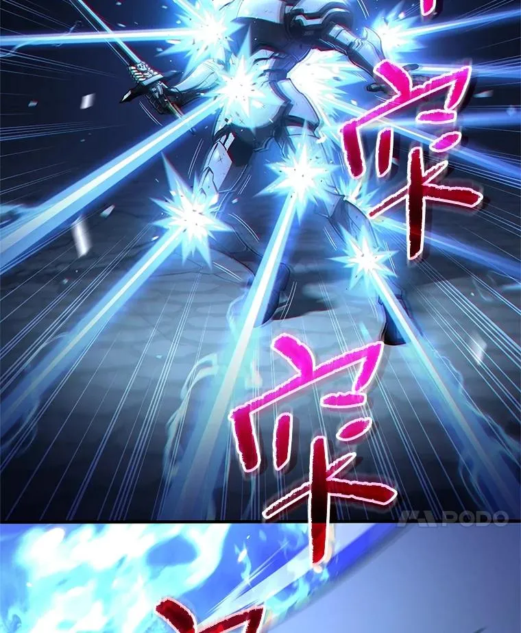 60.狼人 第11页