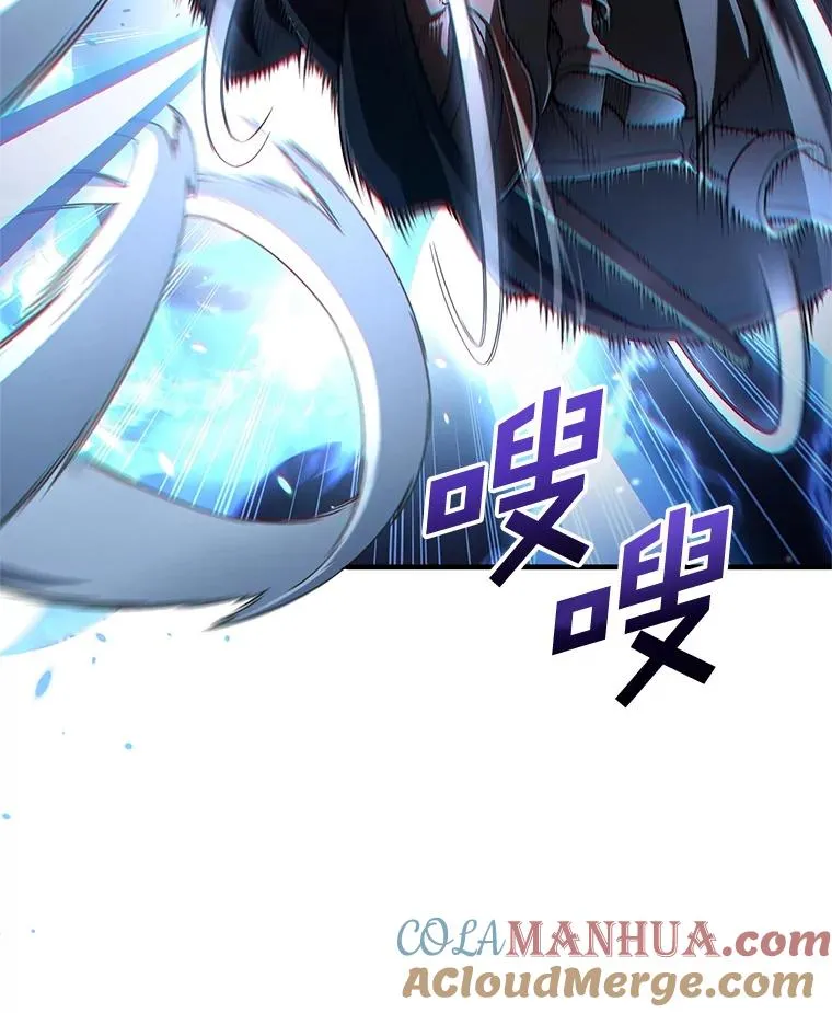 60.狼人 第13页