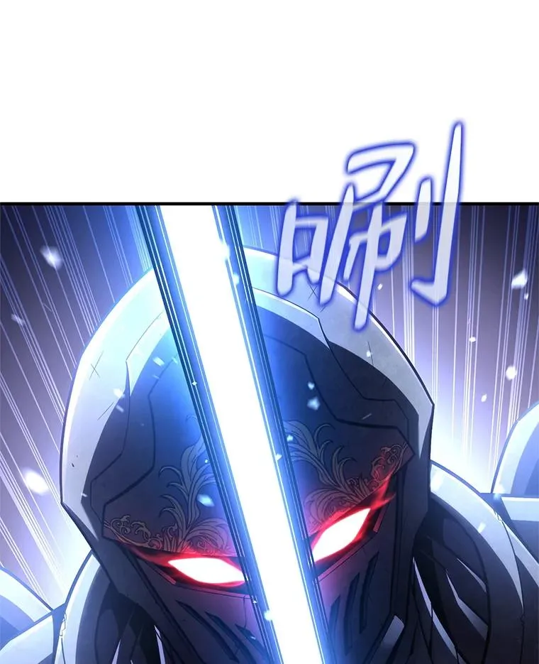 60.狼人 第16页