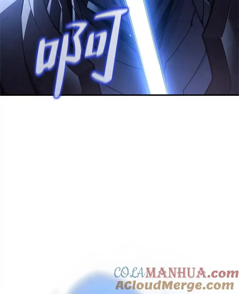 60.狼人 第17页