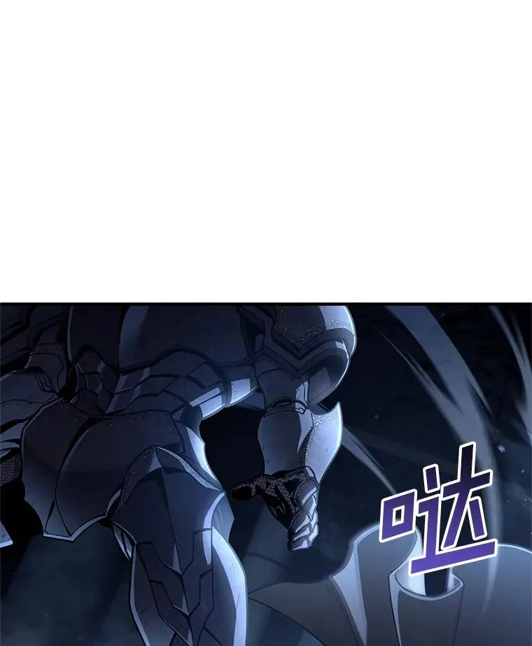 60.狼人 第20页