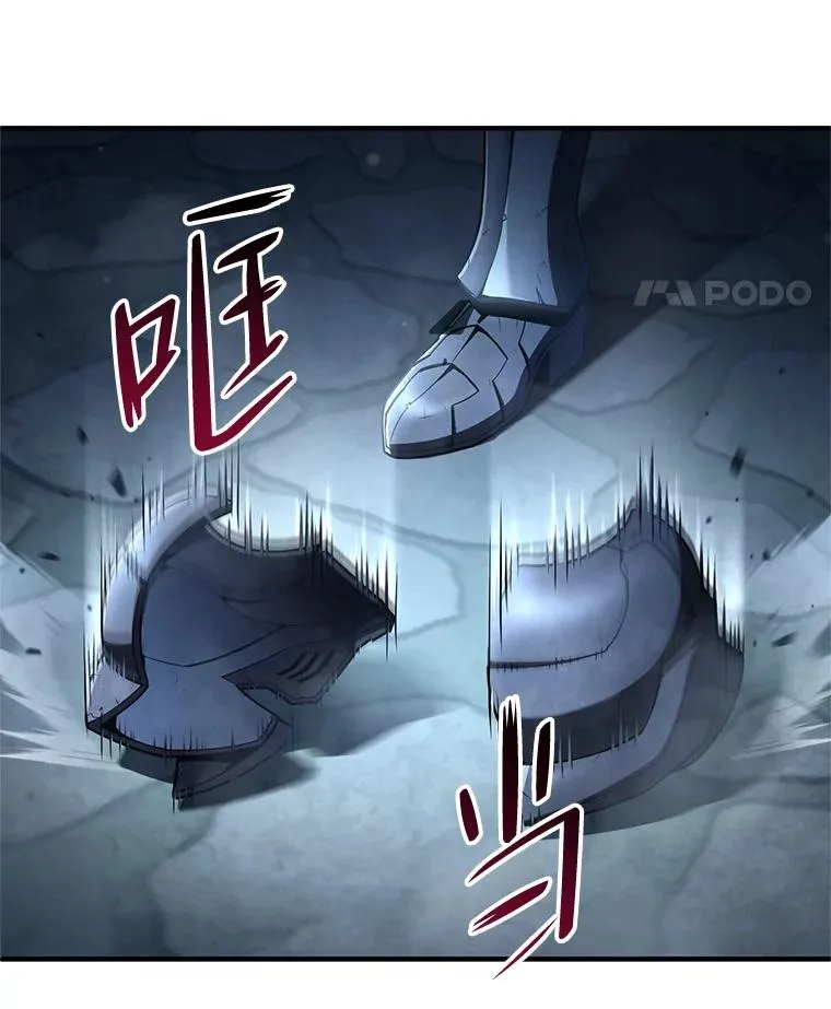 60.狼人 第22页