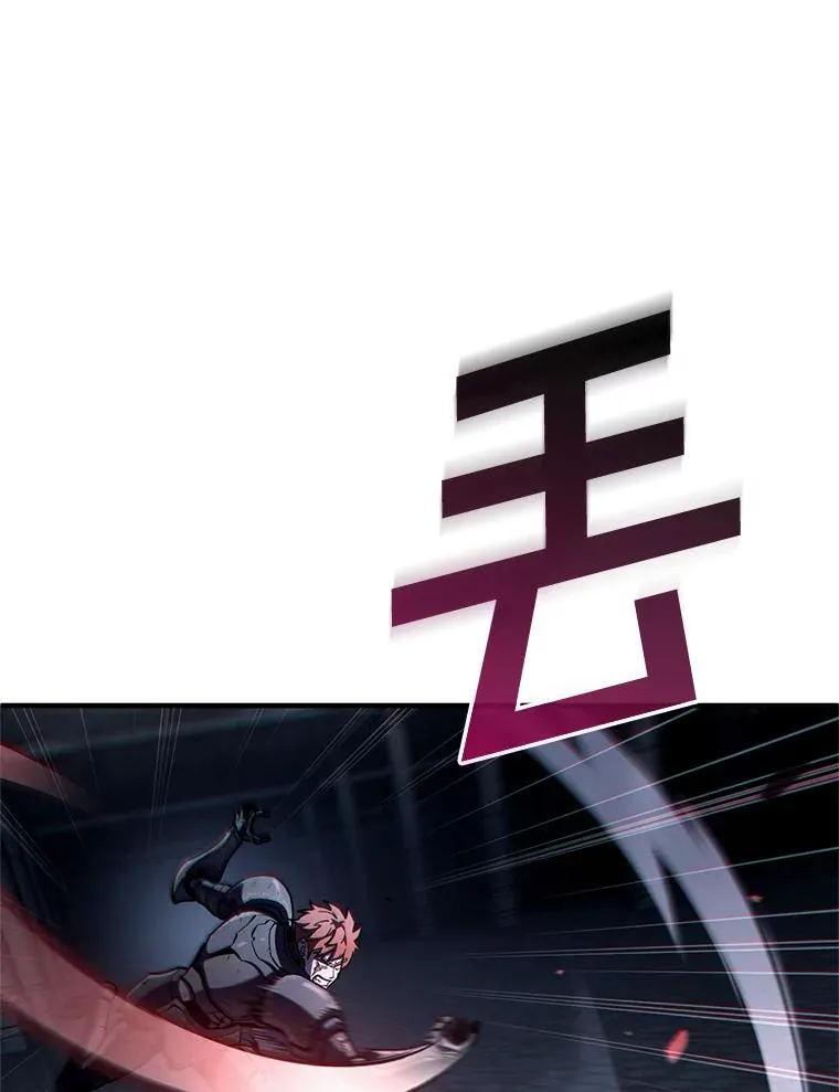 60.狼人 第40页