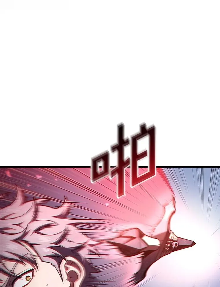 60.狼人 第42页