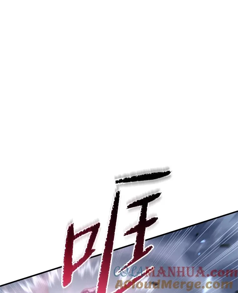 60.狼人 第45页