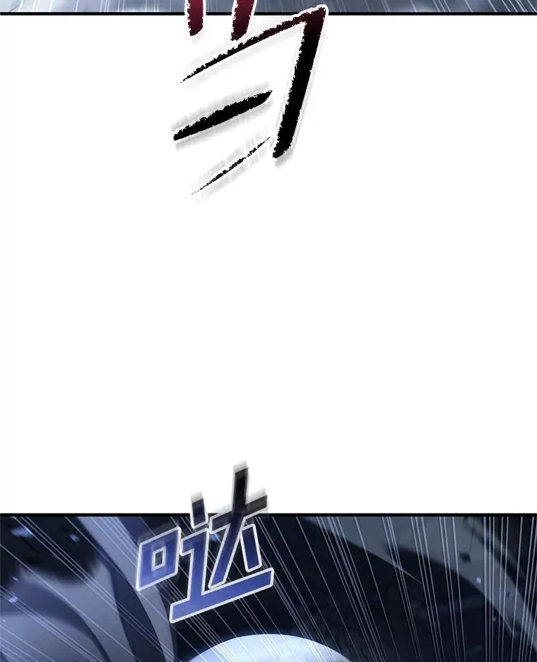 60.狼人 第47页