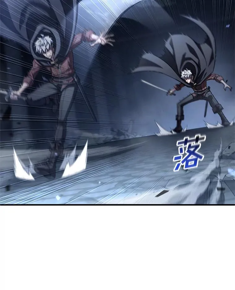 60.狼人 第48页