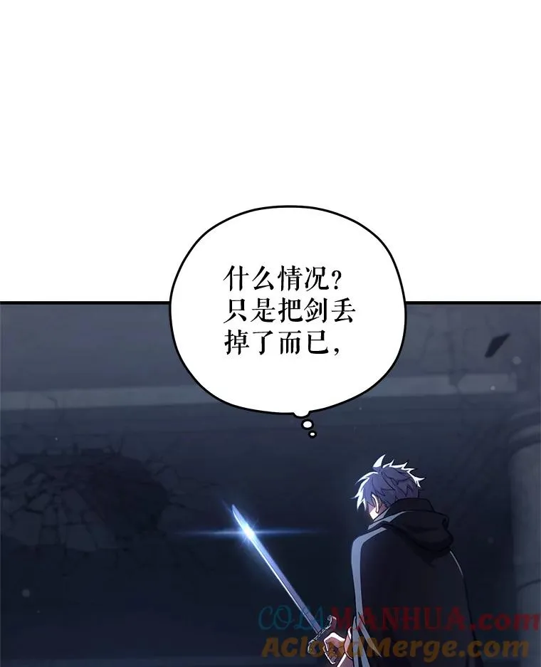 60.狼人 第49页