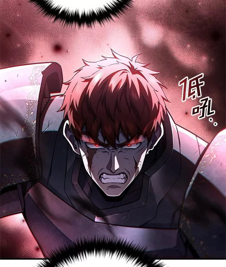 60.狼人 第52页
