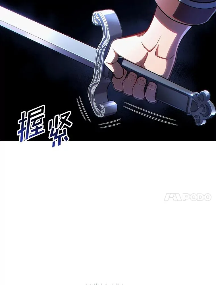 60.狼人 第60页