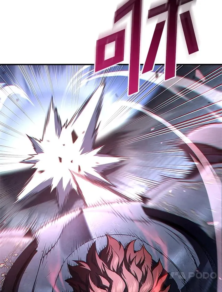 60.狼人 第63页