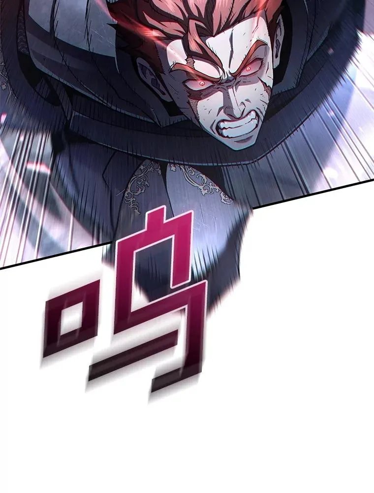 60.狼人 第64页