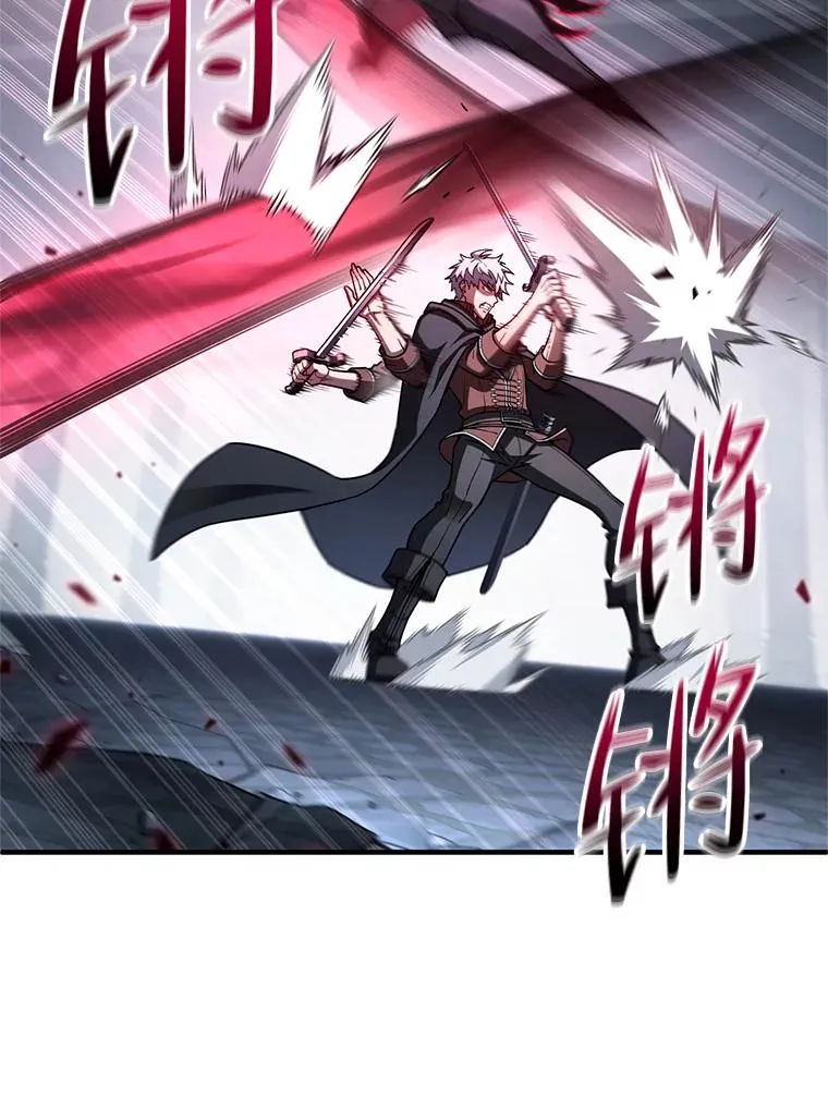 60.狼人 第66页